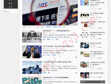 澳门6合走势图最新开奖结果